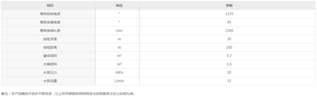 360截圖20210927162042289.jpg