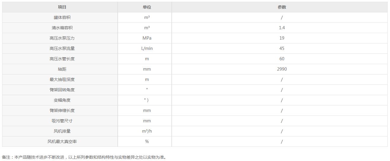 360截圖20210927162204522.jpg