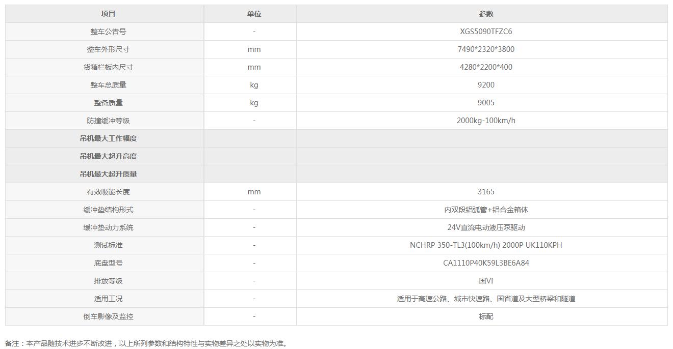 360截圖20210927173740796.jpg