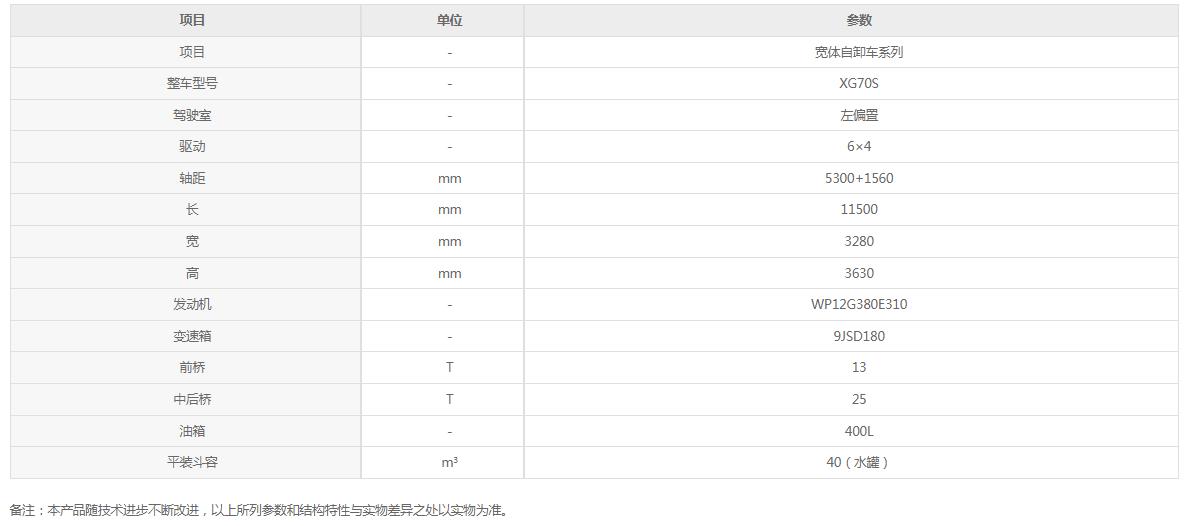 360截圖20210927182432554.jpg