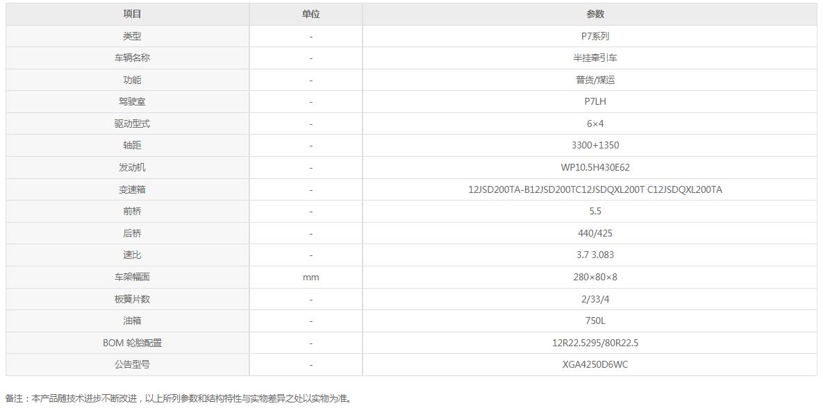 360截圖20210927183546666.jpg