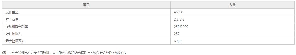 360截圖20210927184117663.jpg