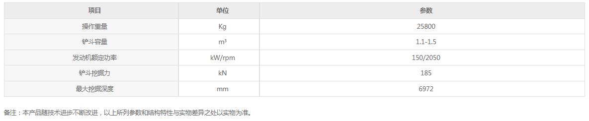 360截圖20210927184859393.jpg