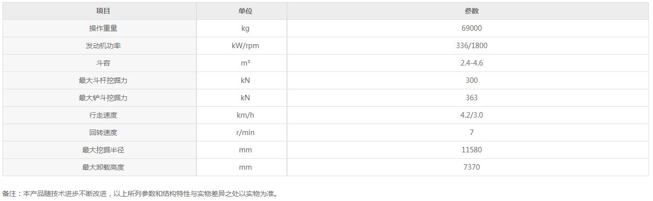 360截圖20210928085758970.jpg