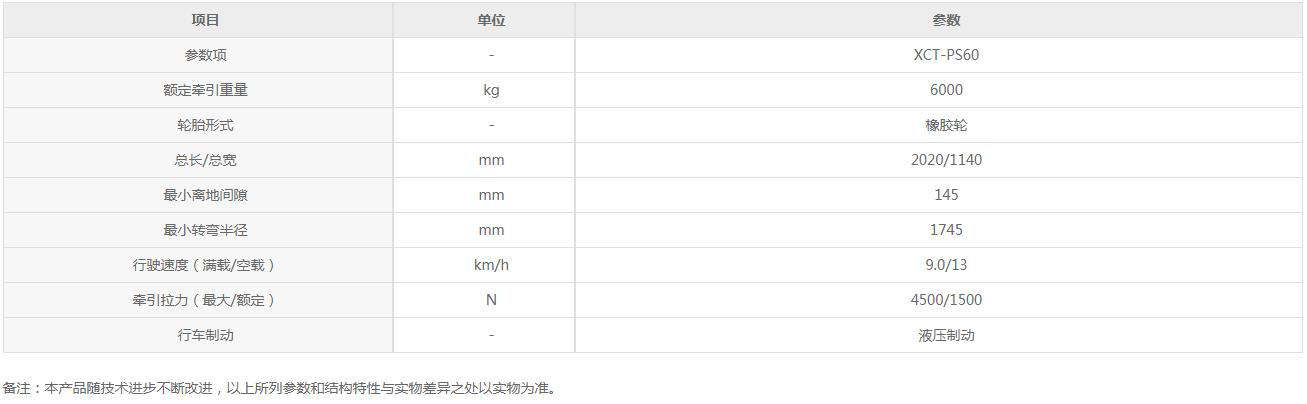 360截圖20210928185935802.jpg