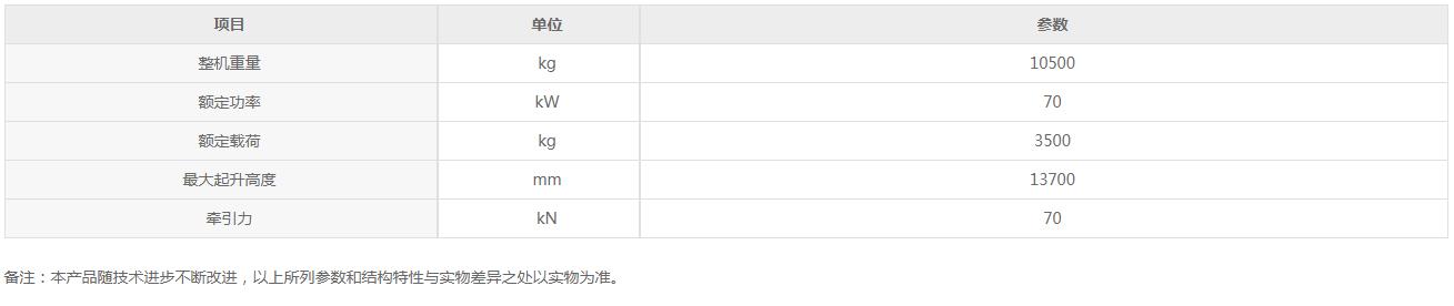 360截圖20210928191155008.jpg