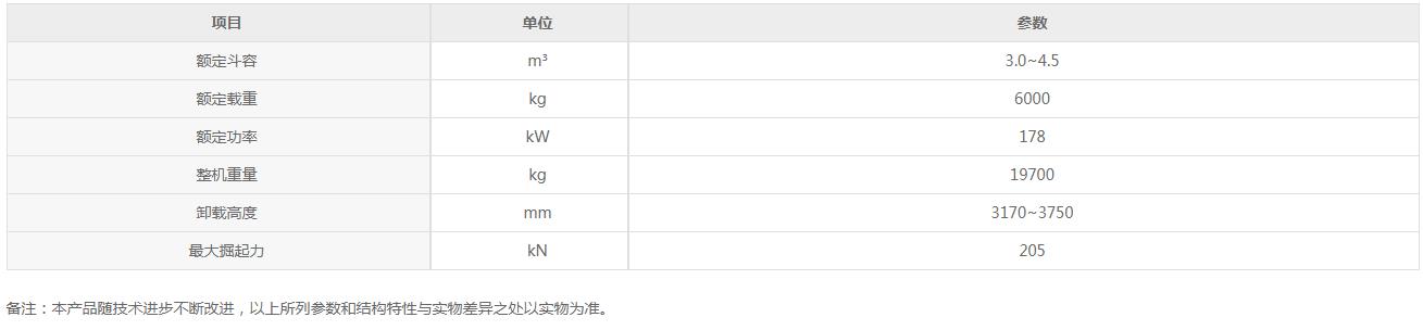 360截圖20210928192140299.jpg