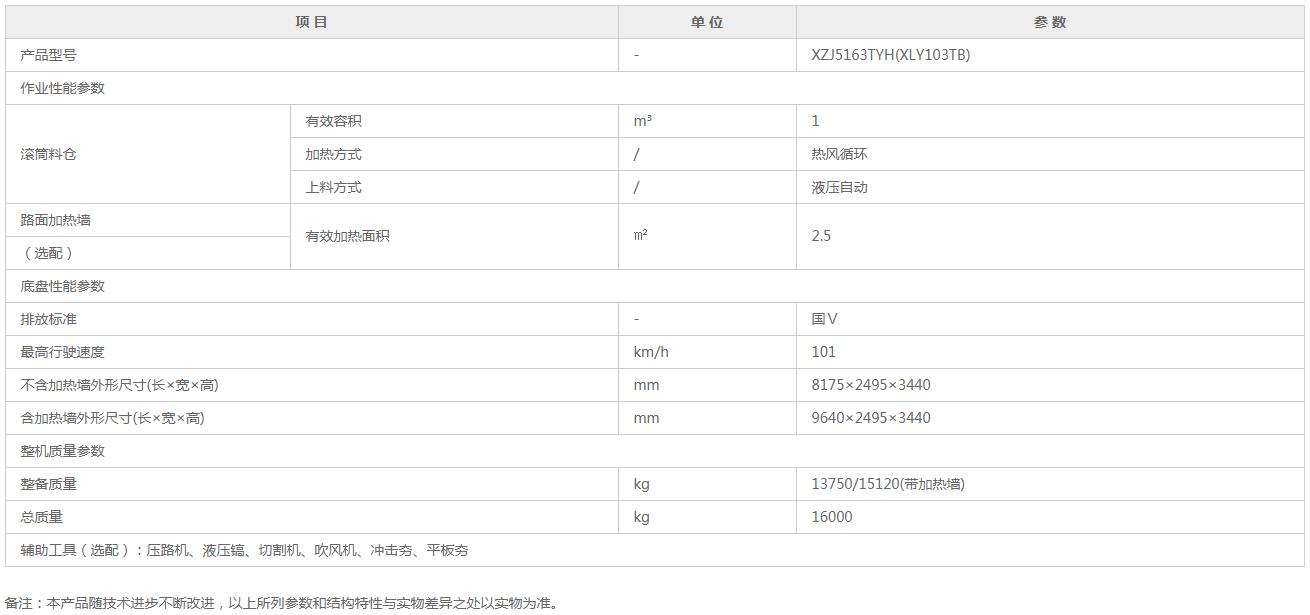 360截圖20210928193743693.jpg 360截圖20210928193743693.jpg