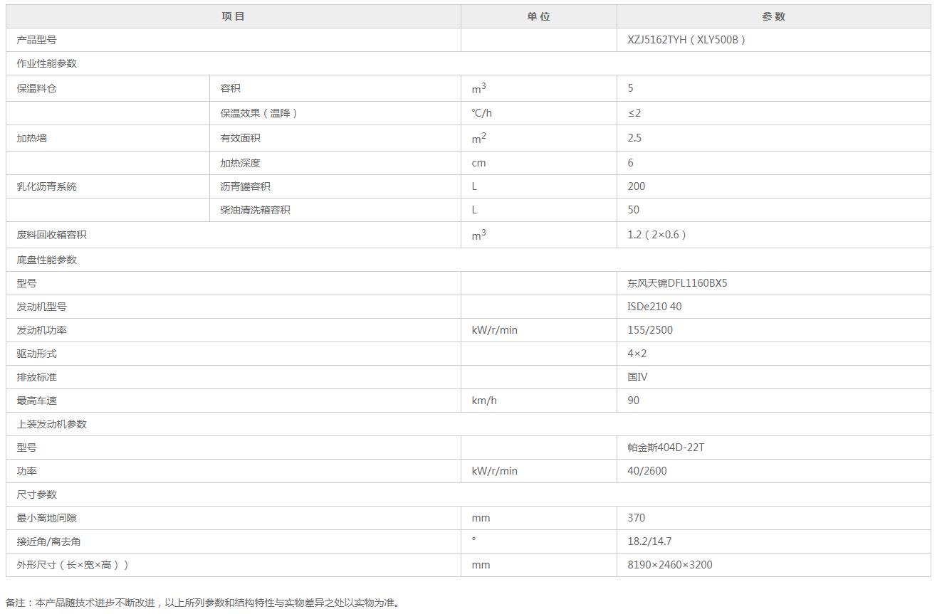 360截圖20210928193902463.jpg