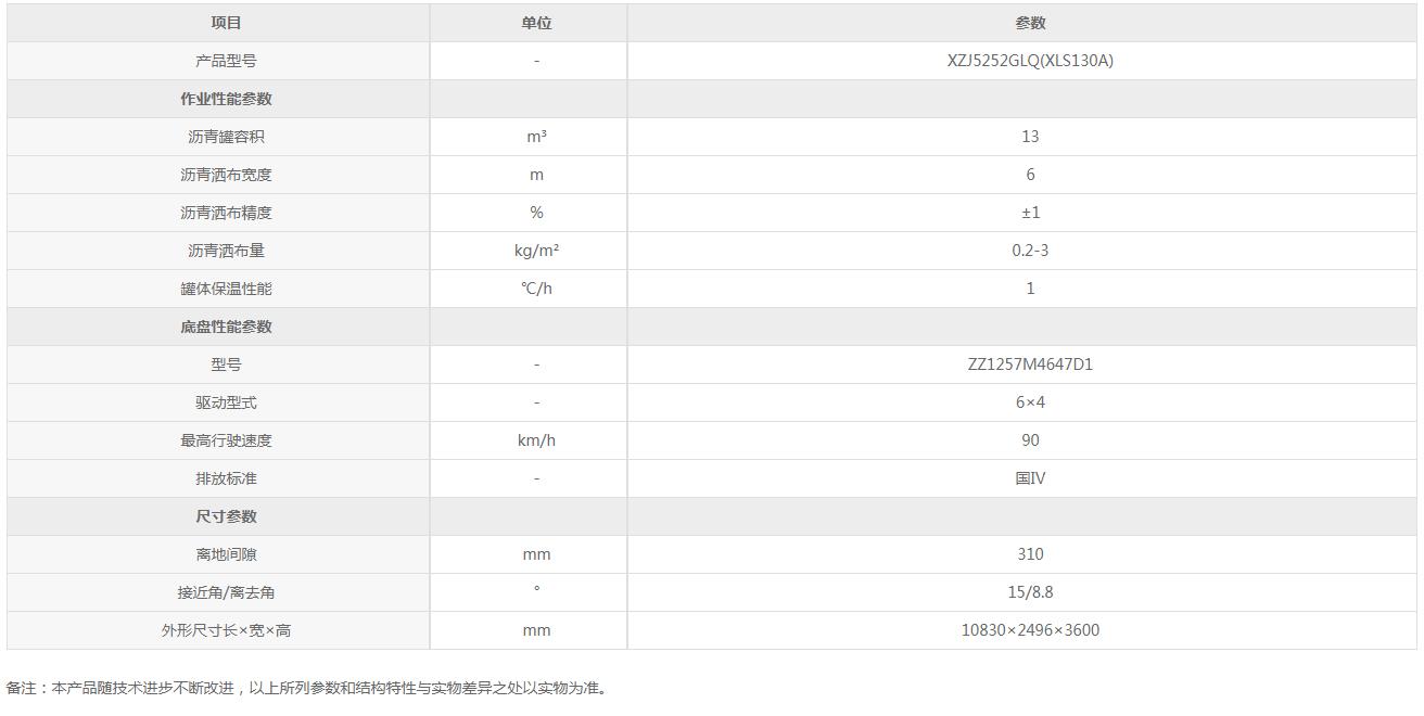 360截圖20210928194002947.jpg