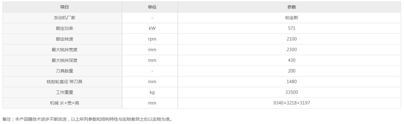 360截圖20210928194638289.jpg 360截圖20210928194638289.jpg