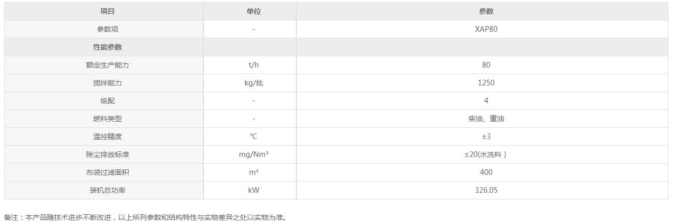 360截圖20210928195927794.jpg