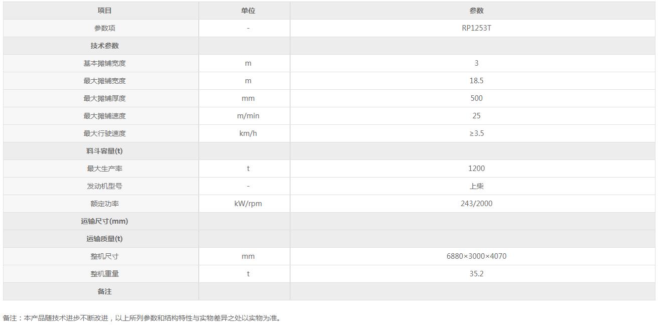 360截圖20210928200248418.jpg
