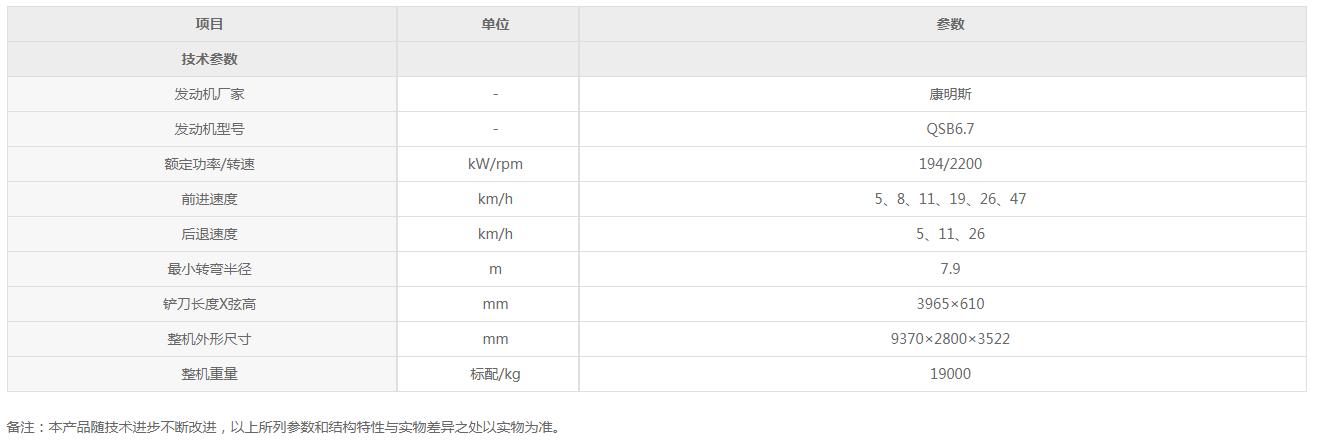 360截圖20210928200710962.jpg