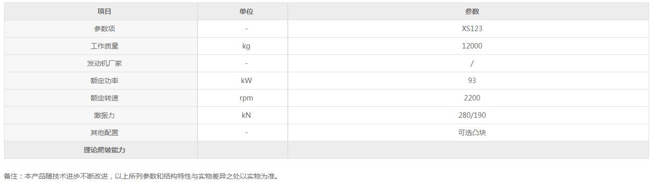 360截圖20210928201104329.jpg