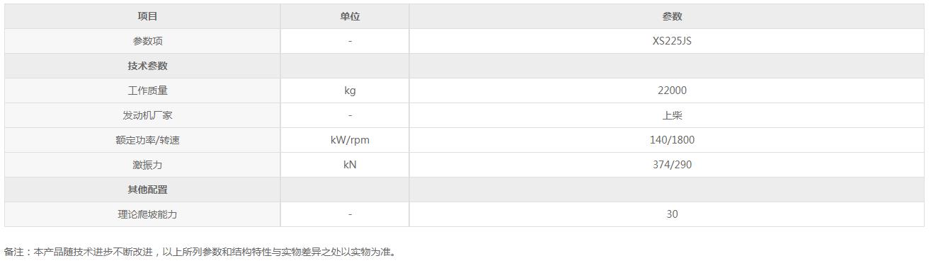360截圖20210928201341129.jpg