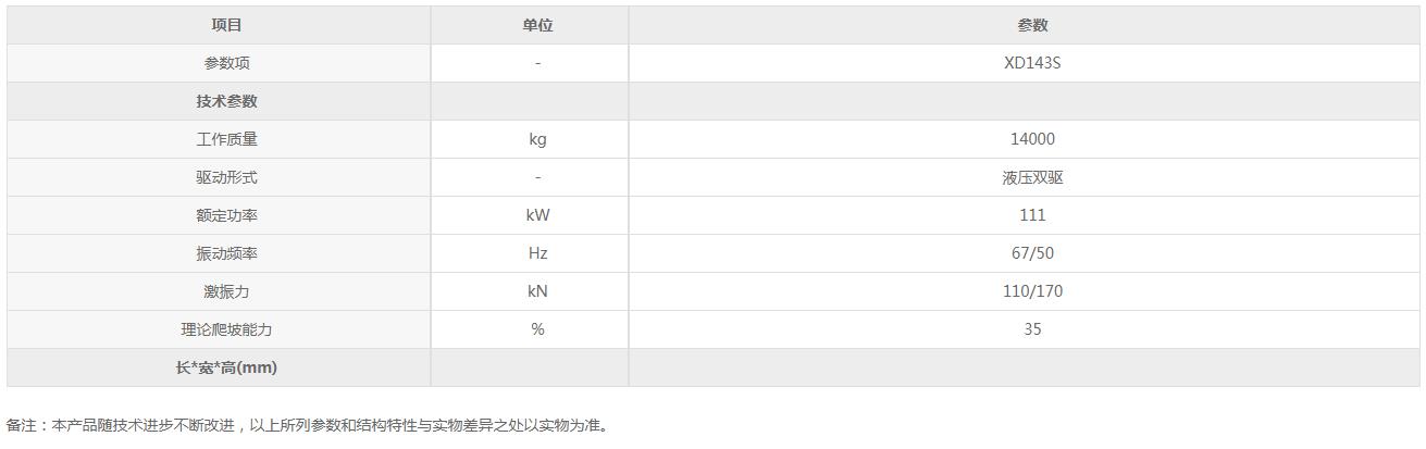 360截圖20210928201603282.jpg
