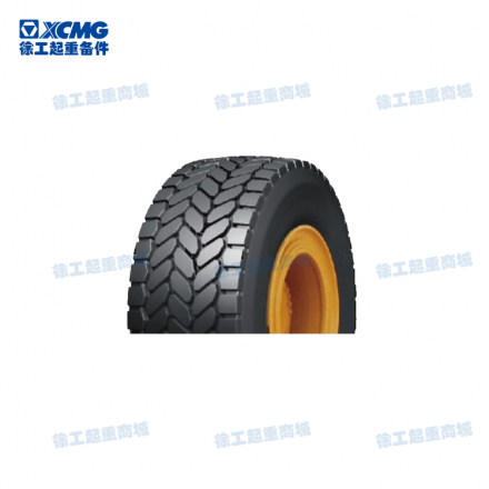 雙錢無內(nèi)胎輪胎 14.00R25(385/95R25)