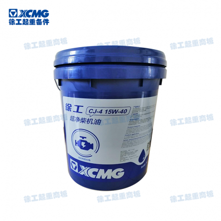 柴油機油CJ-4 15W-40（18L/桶 XS）
