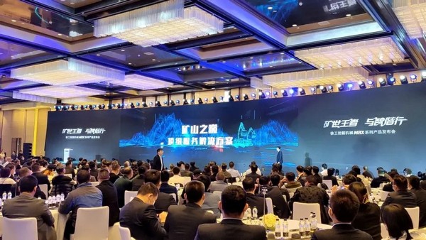 徐工挖掘機(jī)，20萬臺之后的強(qiáng)攻