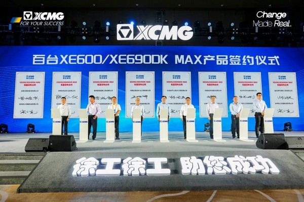 徐工挖掘機(jī)，20萬臺之后的強(qiáng)攻