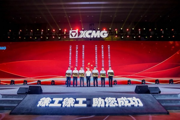 徐工挖掘機(jī)，20萬臺之后的強(qiáng)攻
