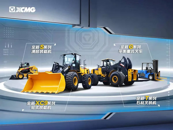 2022，徐工裝載機(jī)械上新啦！